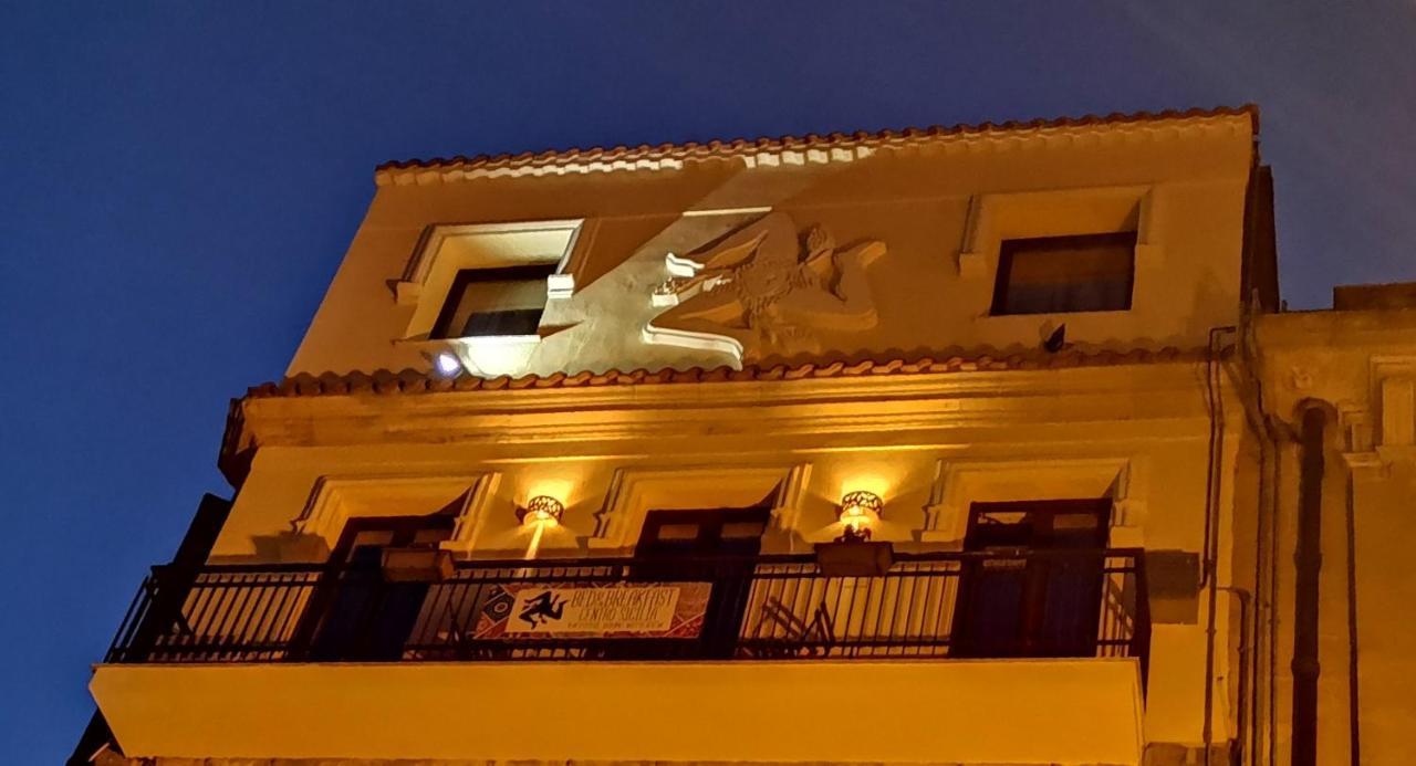 إينّا Centro Sicilia Rooms-Suites & Terrace المظهر الخارجي الصورة